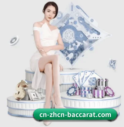 百百家乐 APP